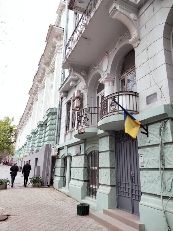 Продажа 4-комнатной квартиры 153 м², Конная ул.