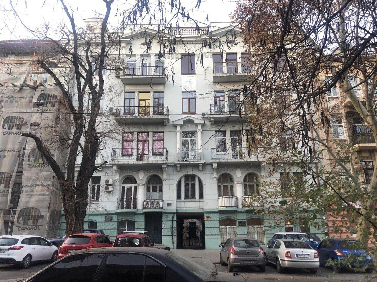 Продажа 4-комнатной квартиры 153 м², Конная ул.
