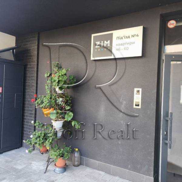 Продажа 2-комнатной квартиры 58 м², Днепроводская ул., 1А