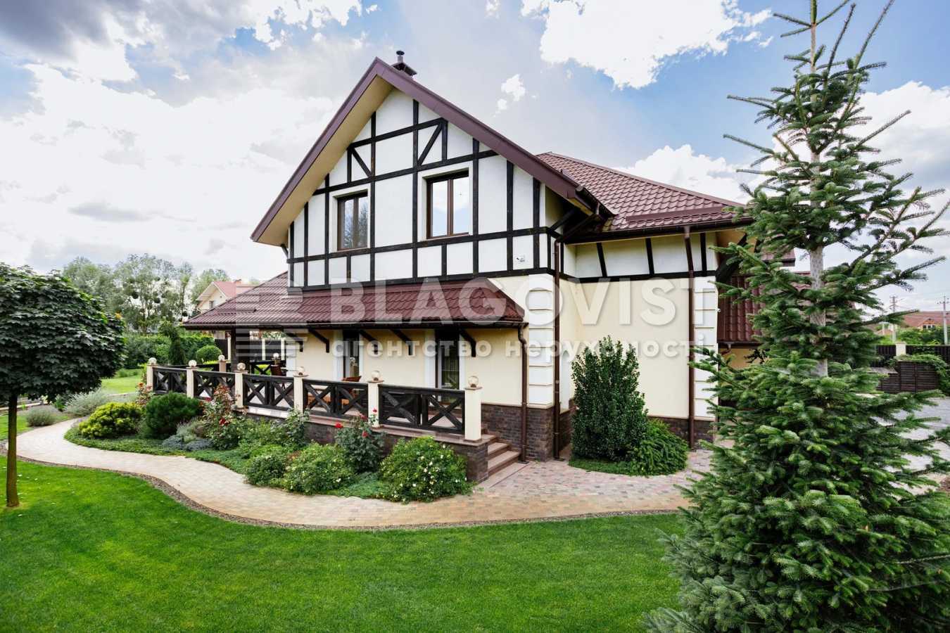 Продажа дома 315 м², Осинки ул.