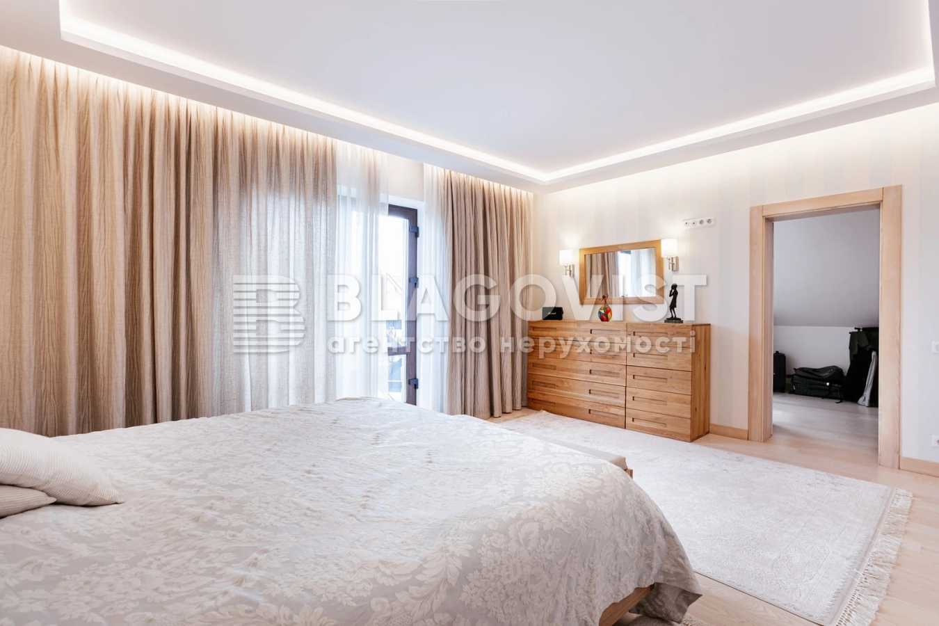 Продажа дома 315 м², Осинки ул.
