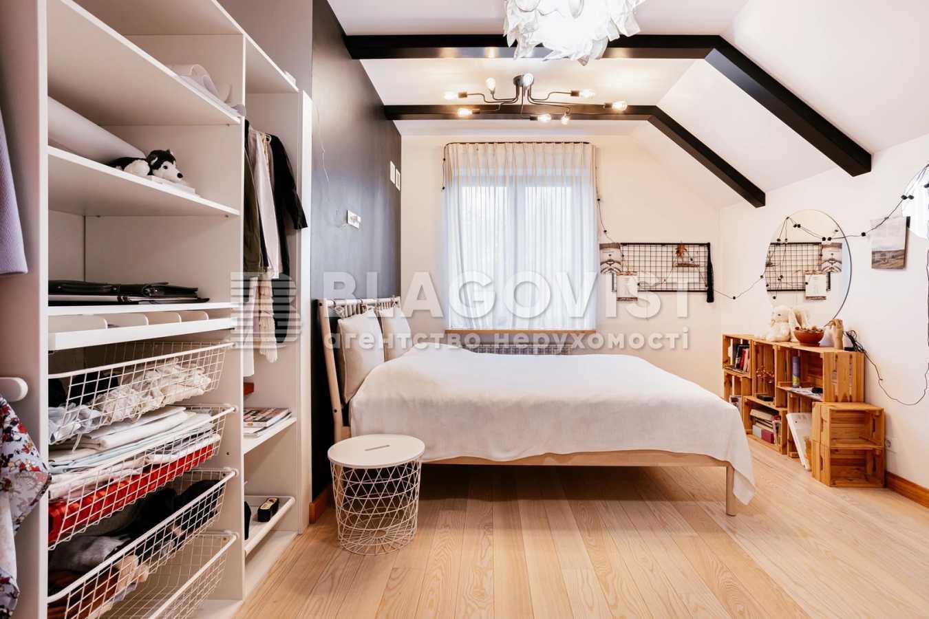 Продажа дома 315 м², Осинки ул.