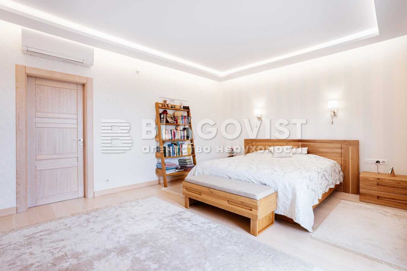Продажа дома 315 м², Осинки ул.