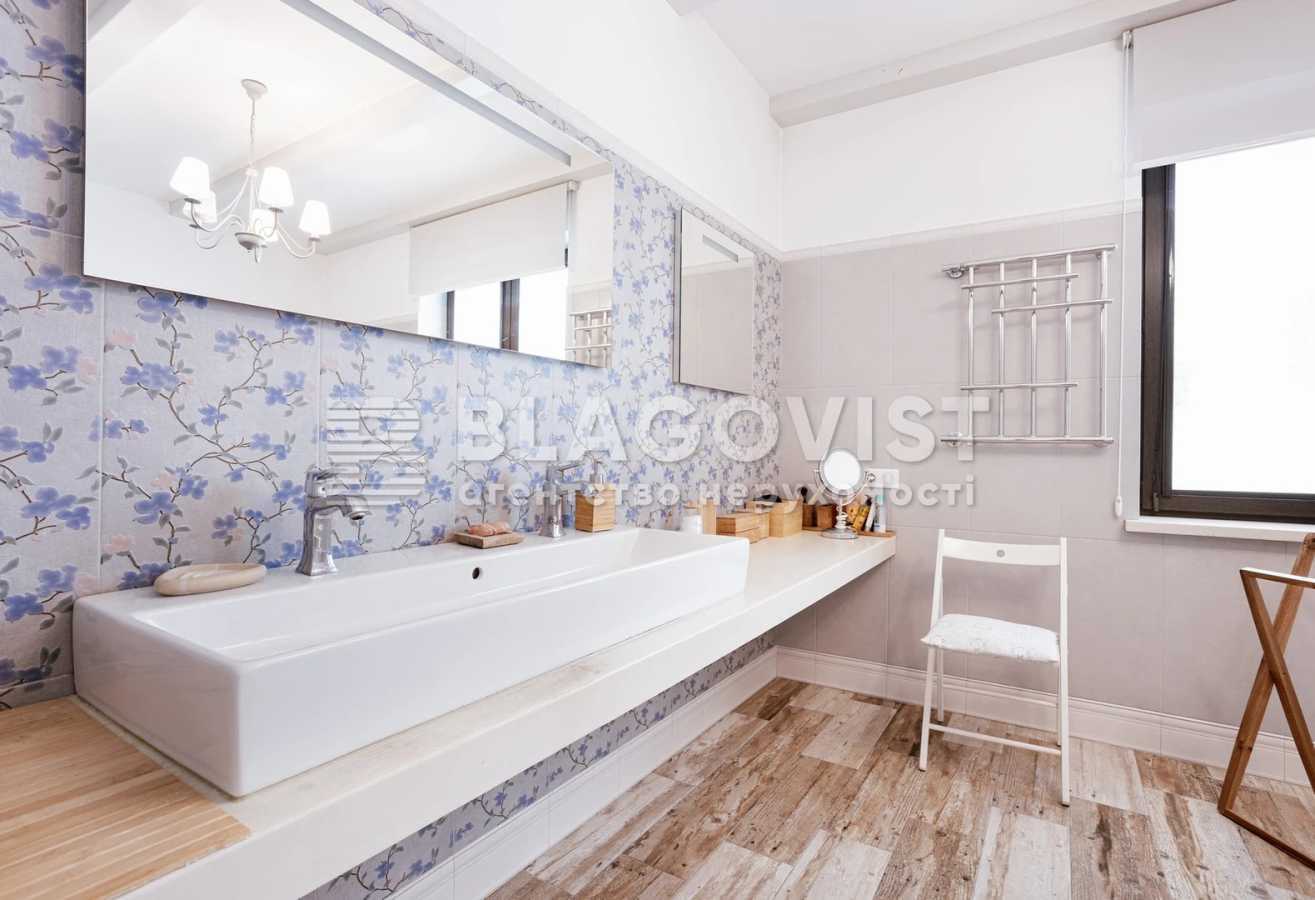 Продажа дома 315 м², Осинки ул.