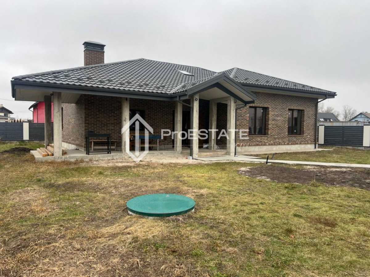 Продажа дома 142.47 м², Фіалкова