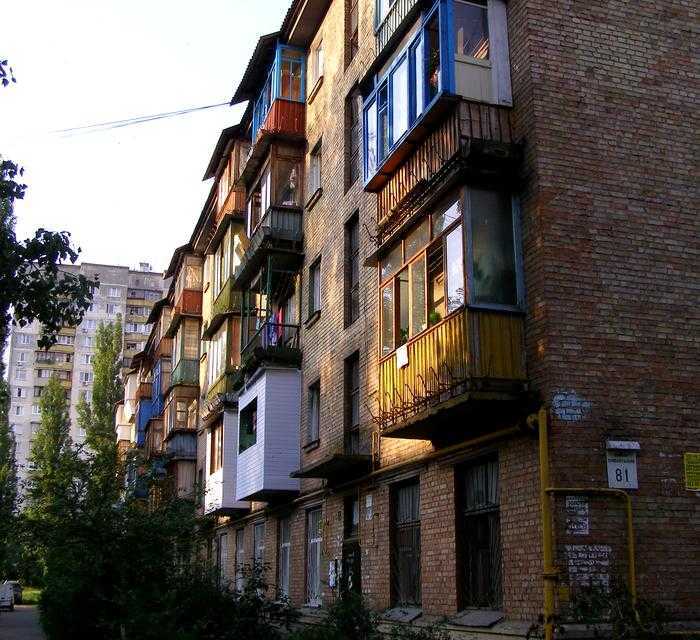 Аренда 1-комнатной квартиры 46 м², Привокзальная ул., 8/1