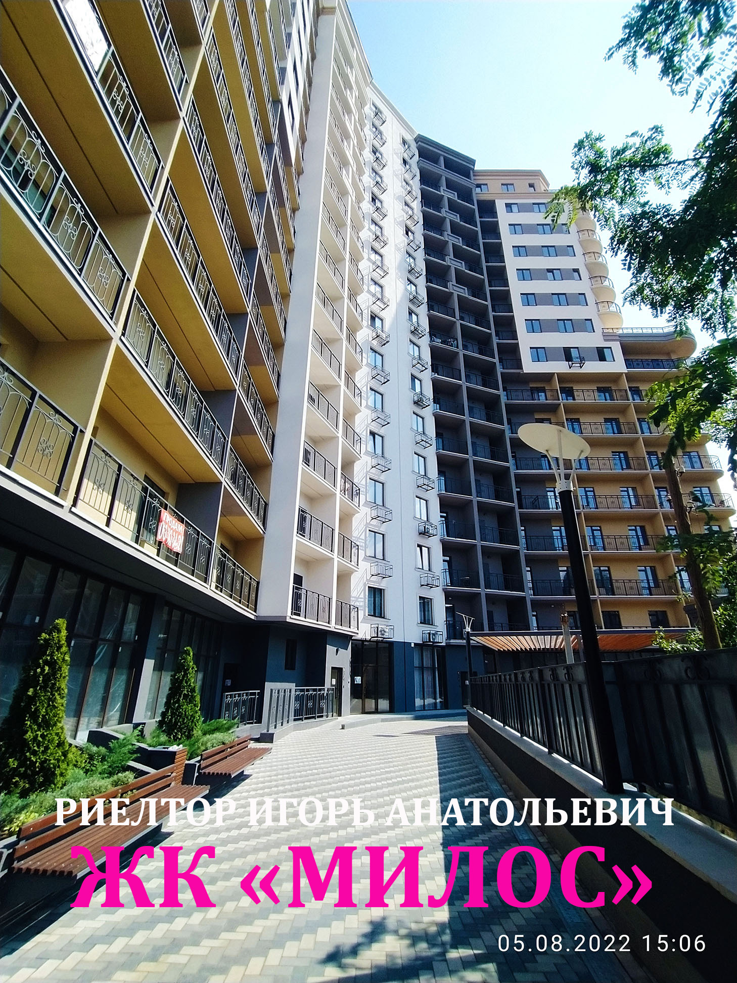 Аренда 1-комнатной квартиры 31 м², Клубничный пер., 24
