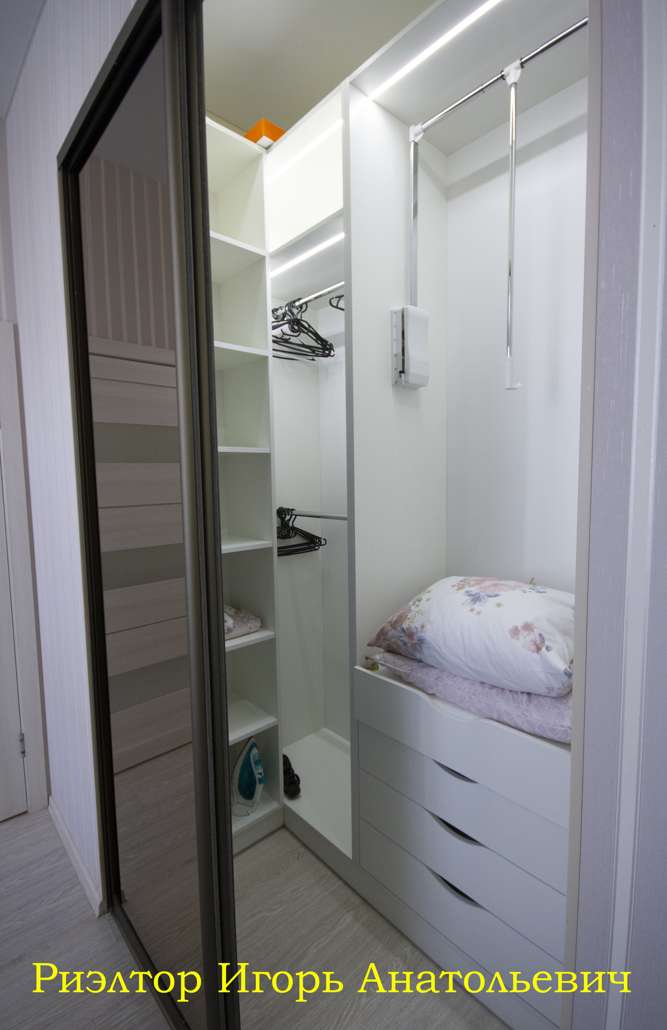 Аренда 1-комнатной квартиры 47 м², Жемчужная ул., 4
