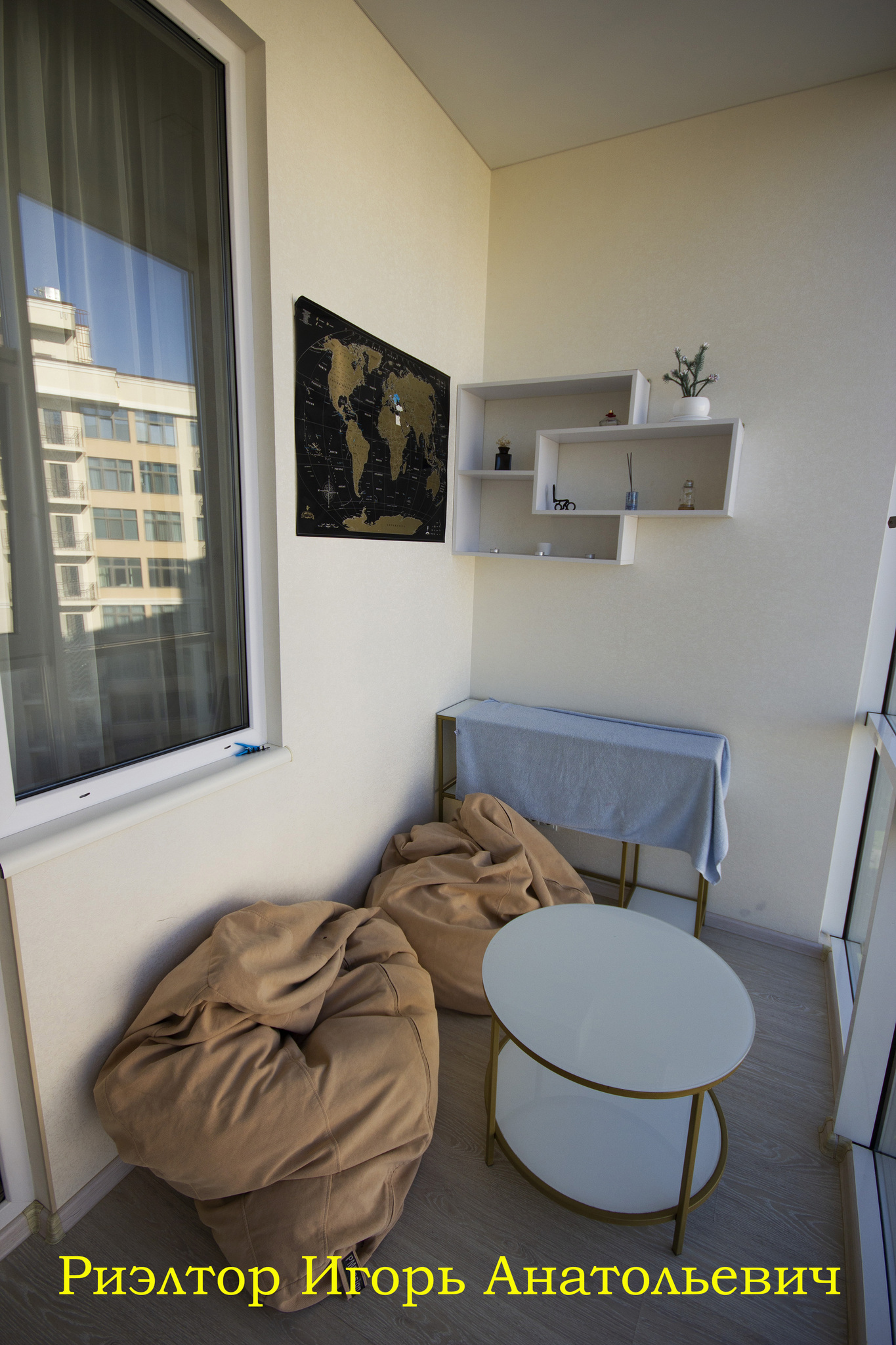 Аренда 1-комнатной квартиры 47 м², Жемчужная ул., 4