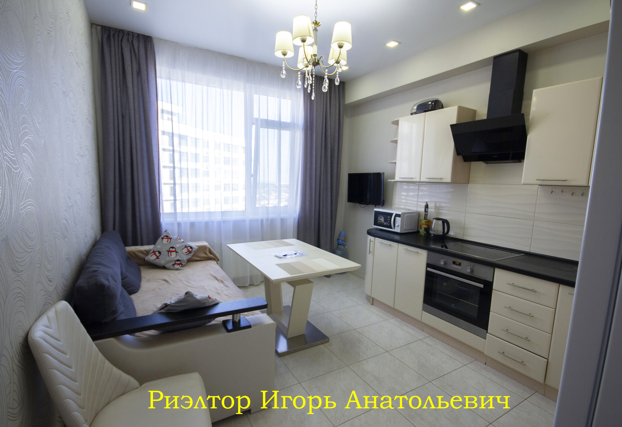 Аренда 1-комнатной квартиры 47 м², Жемчужная ул., 4