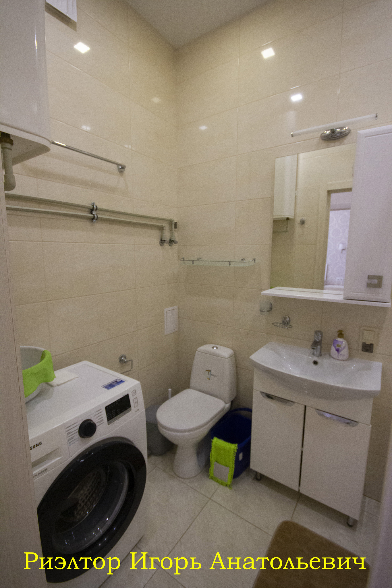 Аренда 1-комнатной квартиры 47 м², Жемчужная ул., 4