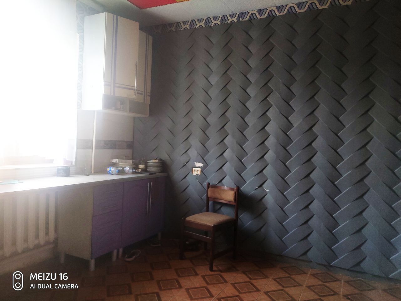 Продаж будинку 140 м²