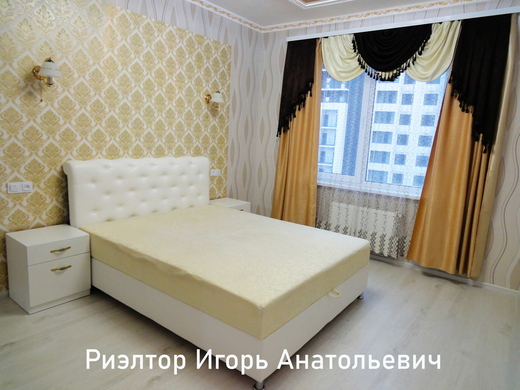 Аренда 1-комнатной квартиры 51 м², Академика Вильямса ул.
