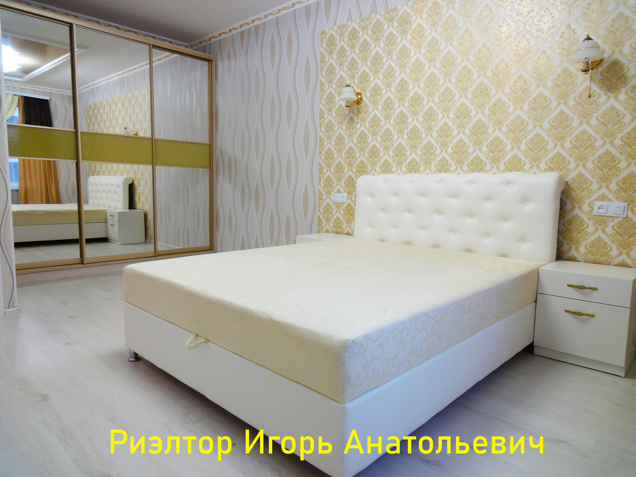 Аренда 1-комнатной квартиры 51 м², Академика Вильямса ул.
