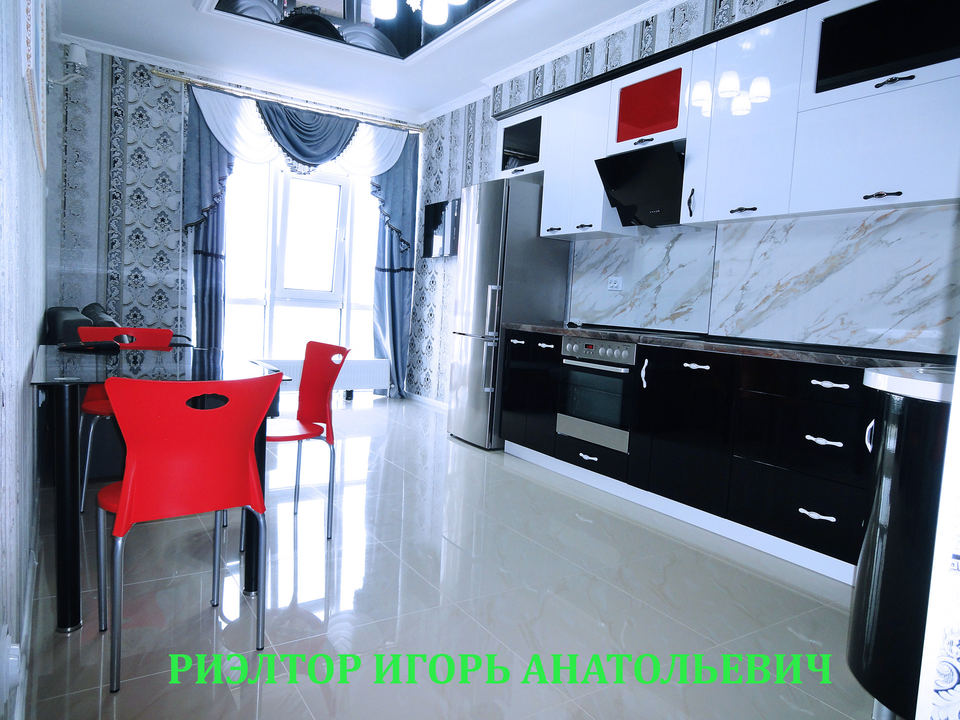 Аренда 1-комнатной квартиры 51 м², Академика Вильямса ул.