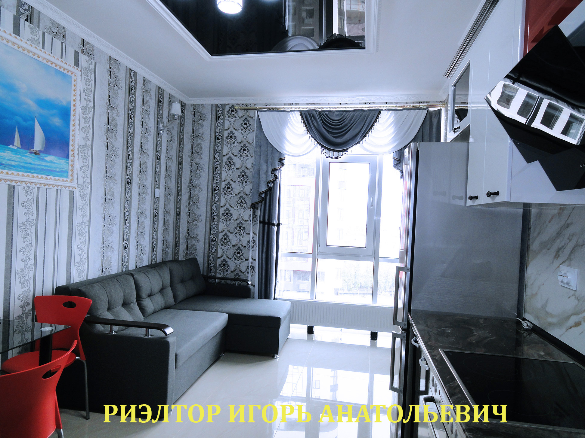 Аренда 1-комнатной квартиры 51 м², Академика Вильямса ул.