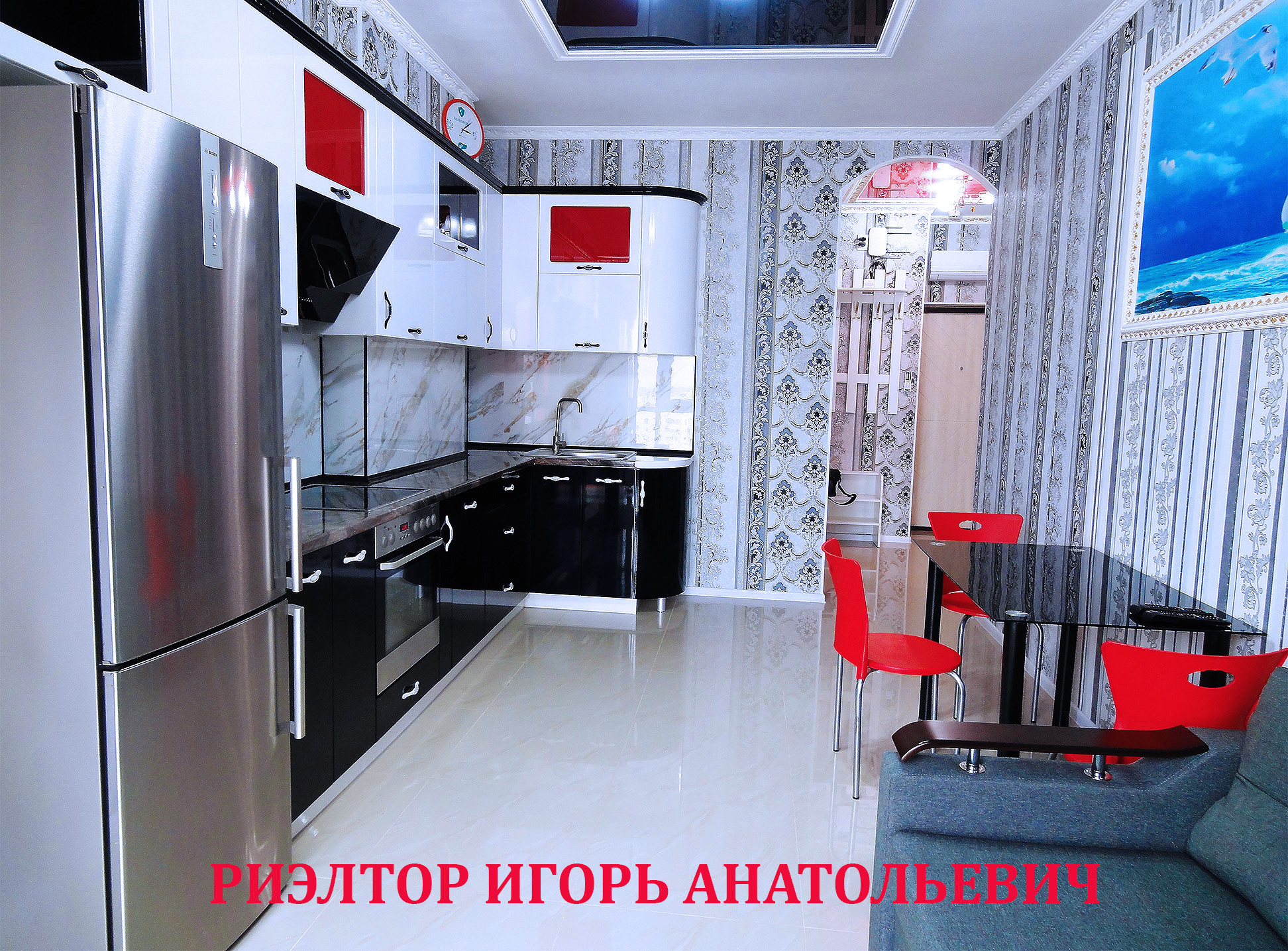 Аренда 1-комнатной квартиры 51 м², Академика Вильямса ул.