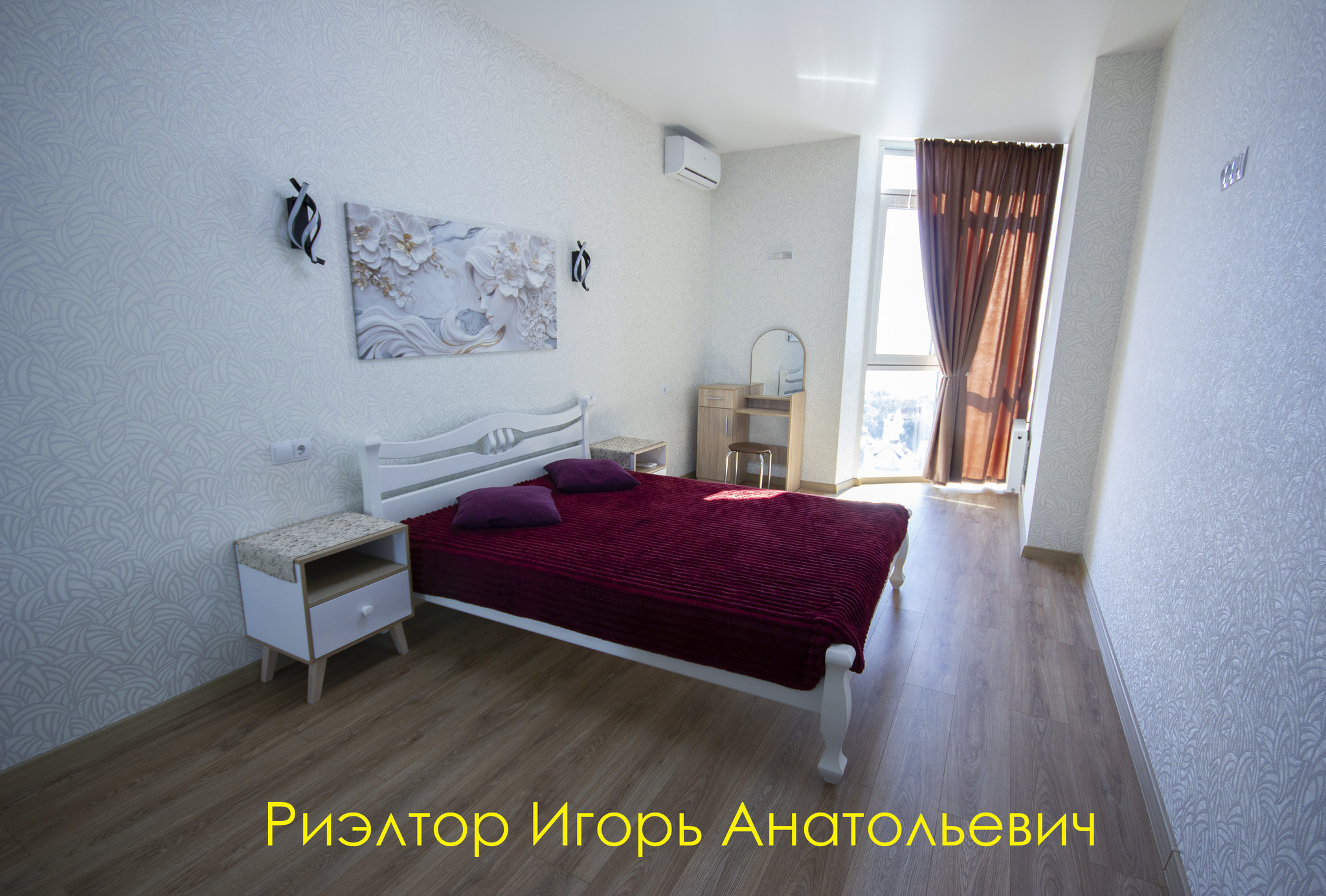 Аренда квартиры со свободной планировкой 80 м², Фонтанская дор., дор.,118