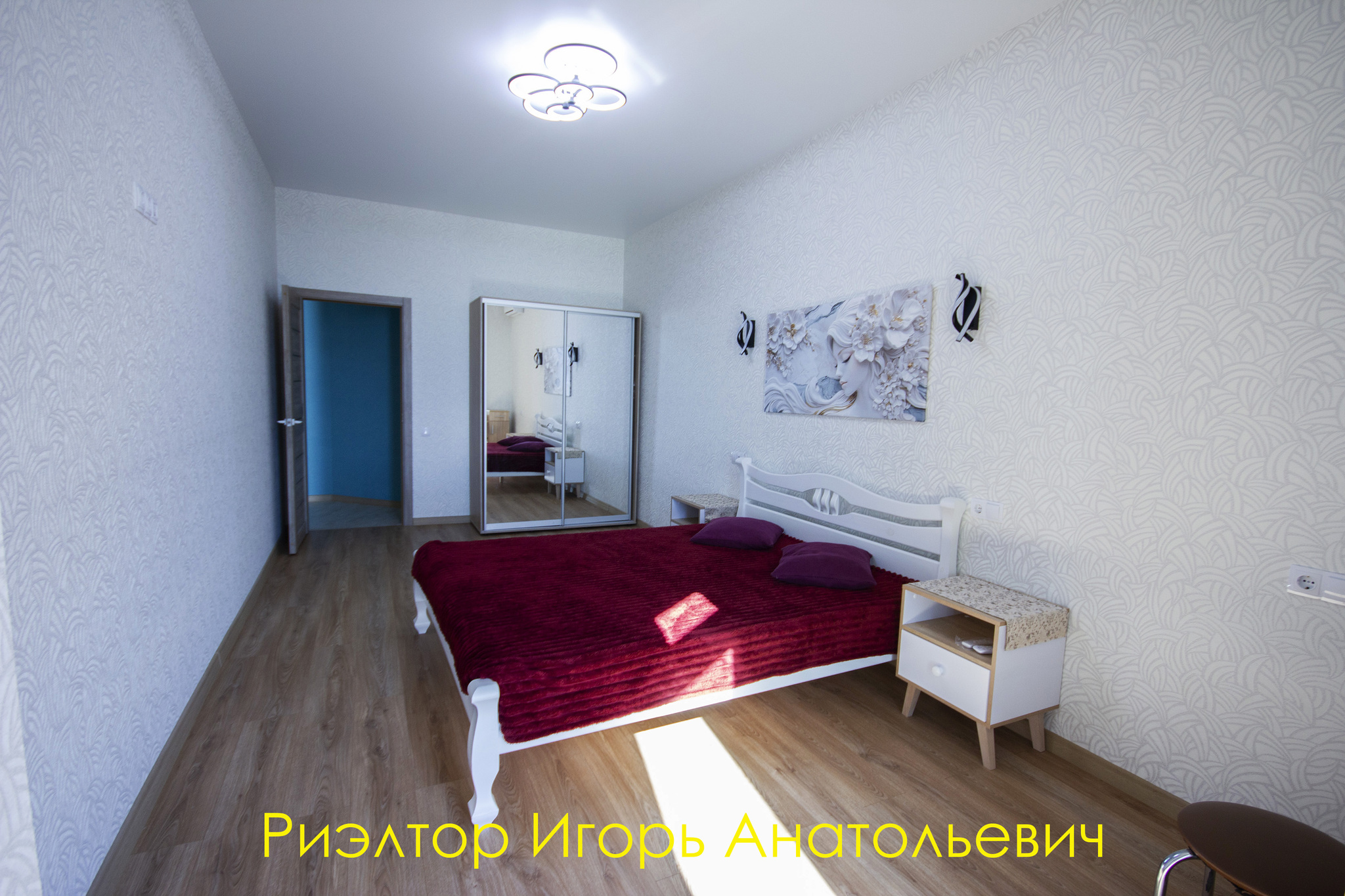 Аренда квартиры со свободной планировкой 80 м², Фонтанская дор., дор.,118