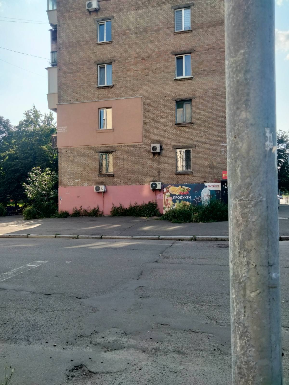 Продаж 1-кімнатної квартири 26 м², Набережно-Лугова вул., 5