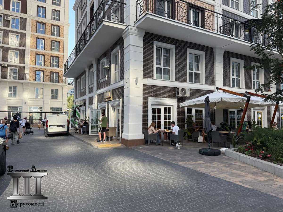 Аренда другого торгового помещения 41 м², Михаила Максимовича ул., 24В
