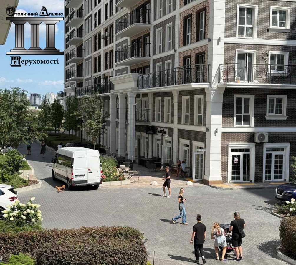 Аренда другого торгового помещения 41 м², Михаила Максимовича ул., 24В