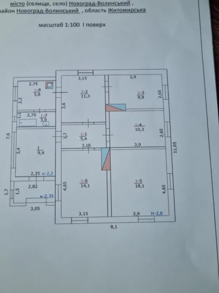 Продажа дома 87.3 м², (Звягель), Сосюри вулиця