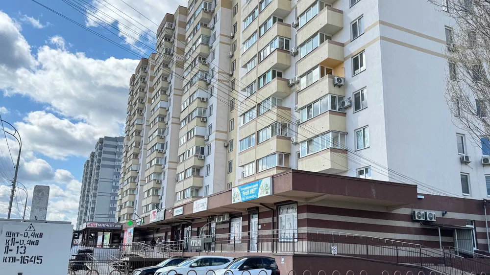 Продажа 1-комнатной квартиры 44 м²