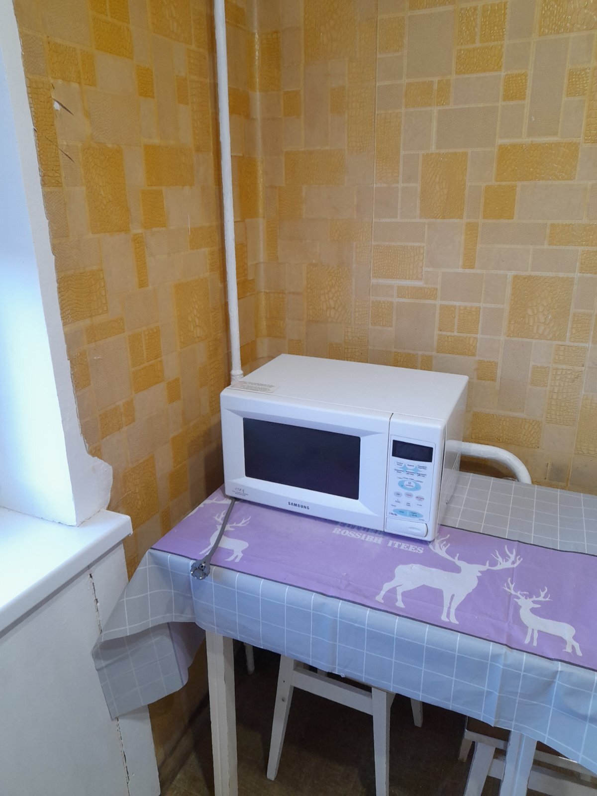 Аренда 2-комнатной квартиры 42 м², Отрадный просп., 14/45