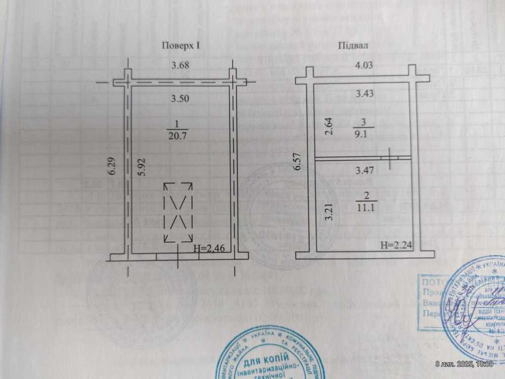 Продажа гаража 40.9 м², Радунская ул., 3