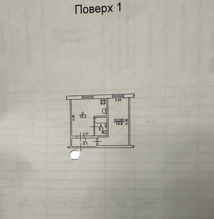 Продажа 1-комнатной квартиры 36 м², Космонавта Волкова ул., 10А