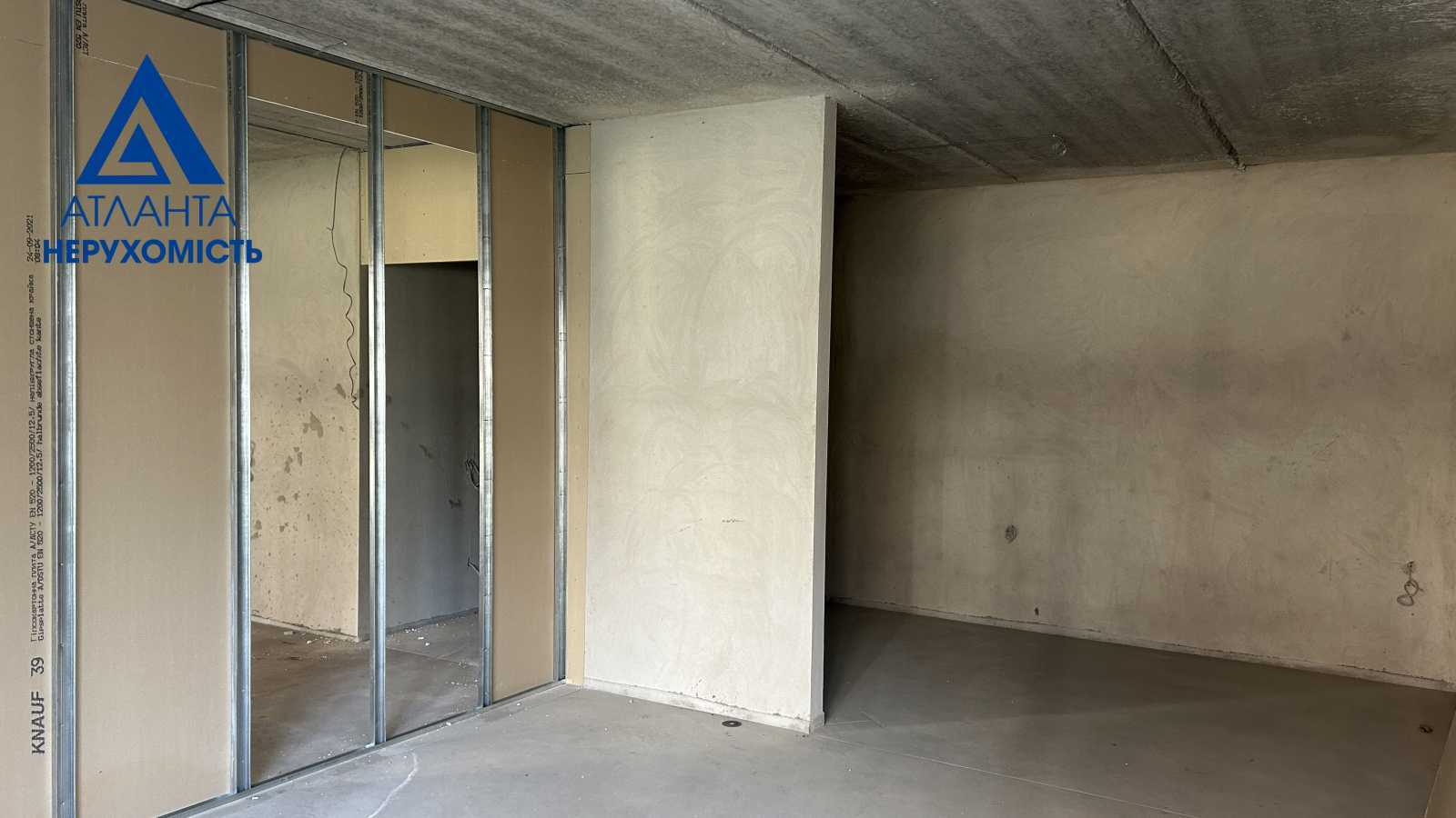 Продажа 1-комнатной квартиры 58 м², Спутника ул., 12А