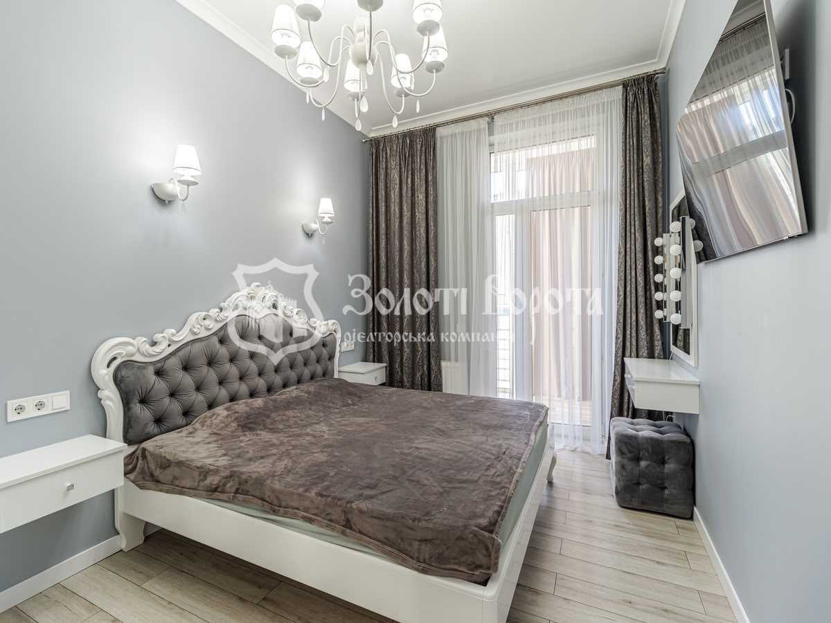 Продажа 1-комнатной квартиры 40.3 м², Василия Тютюнника ул., 53