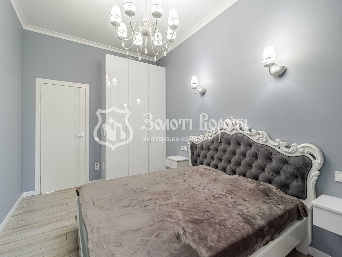 Продажа 1-комнатной квартиры 40.3 м², Василия Тютюнника ул., 53