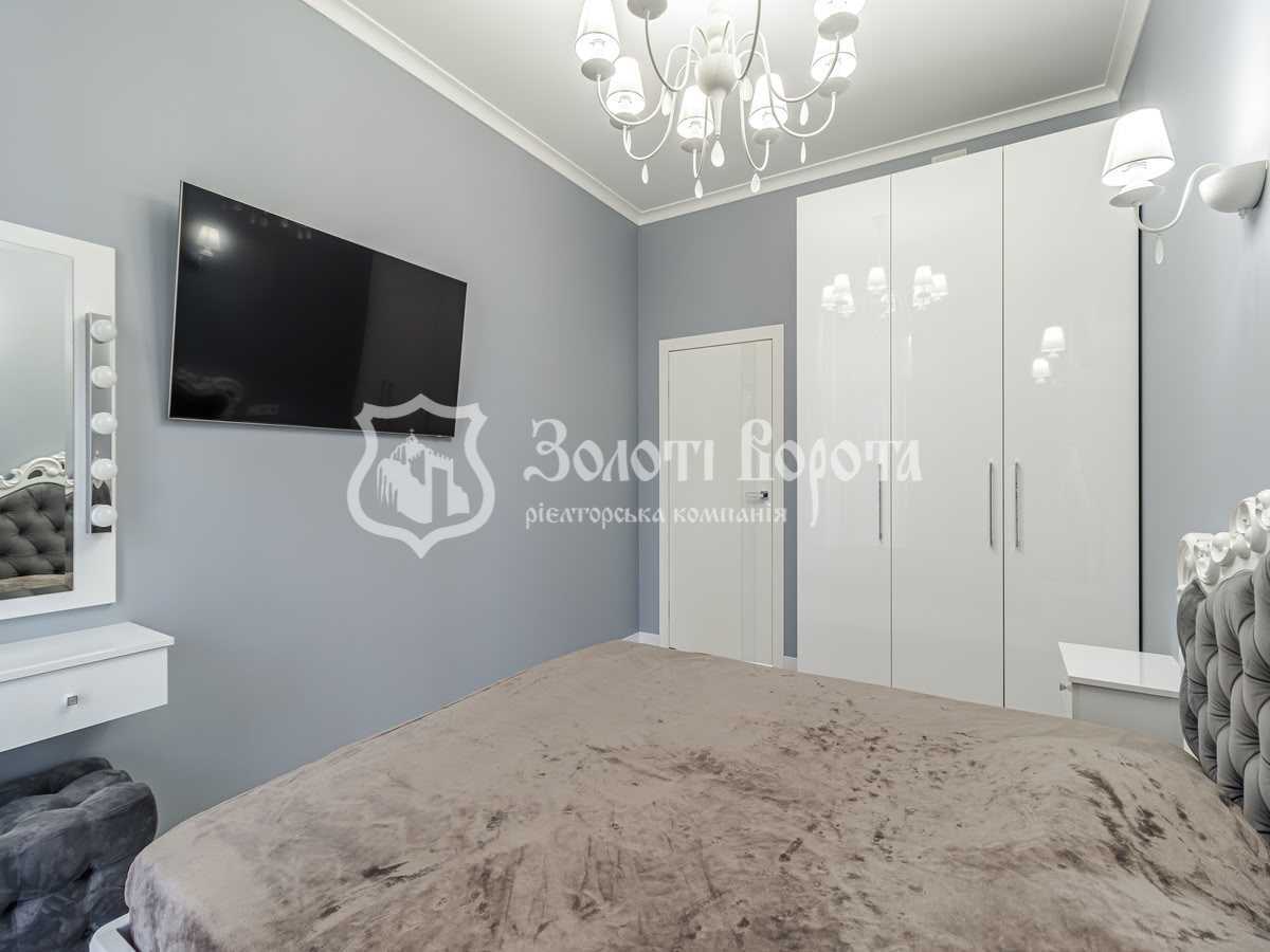 Продажа 1-комнатной квартиры 40.3 м², Василия Тютюнника ул., 53