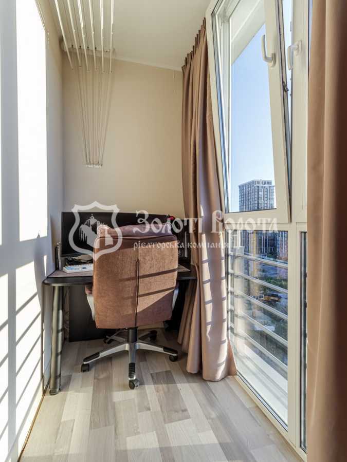 Продажа 1-комнатной квартиры 40.3 м², Василия Тютюнника ул., 53