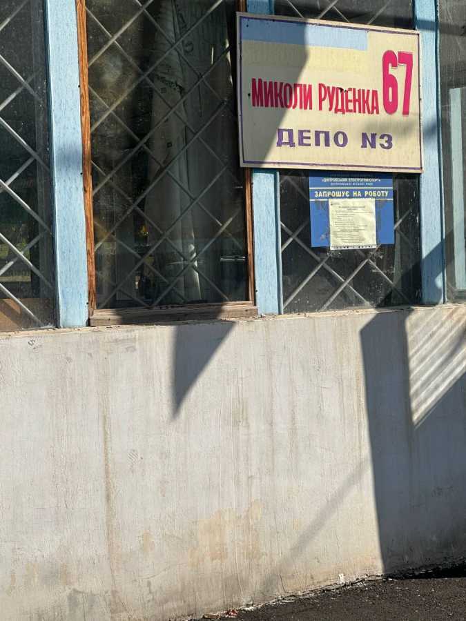 Продажа машиноместа 19 м², Николая Руденко ул., 67