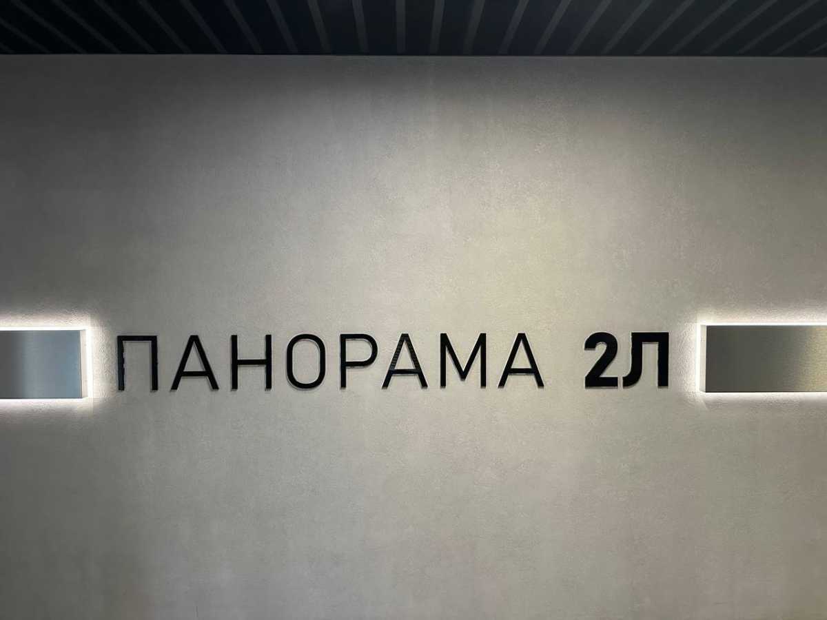Аренда 2-комнатной квартиры 50 м², Симферопольская ул., 2Л