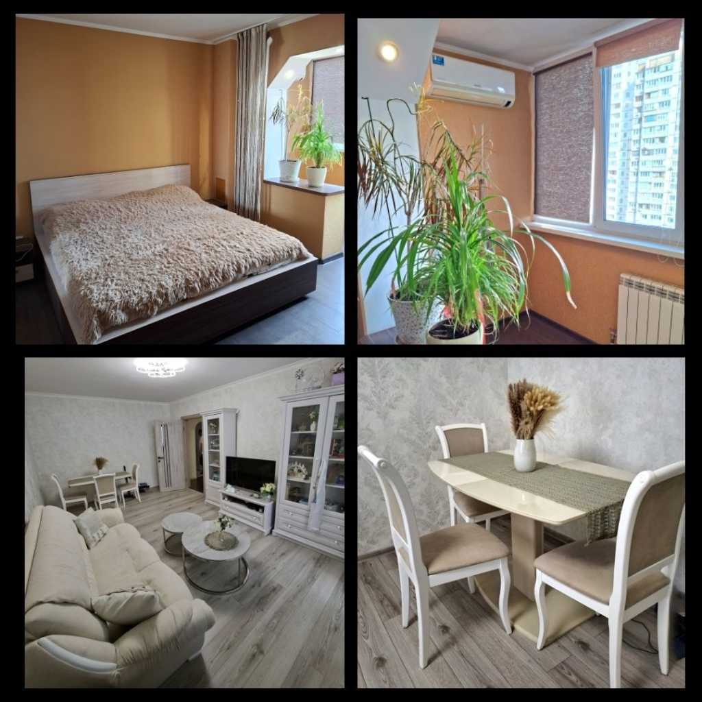 Продажа 3-комнатной квартиры 78 м², Оноре Де Бальзака ул., 56