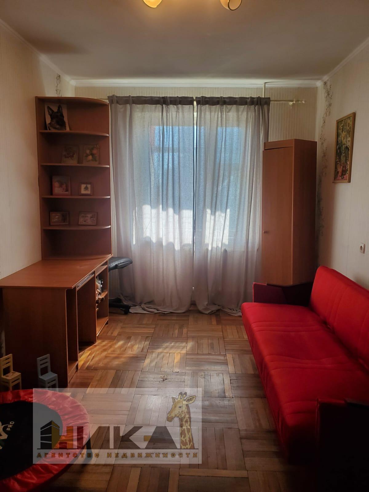 Продажа 4-комнатной квартиры 85 м², Рубана ул.