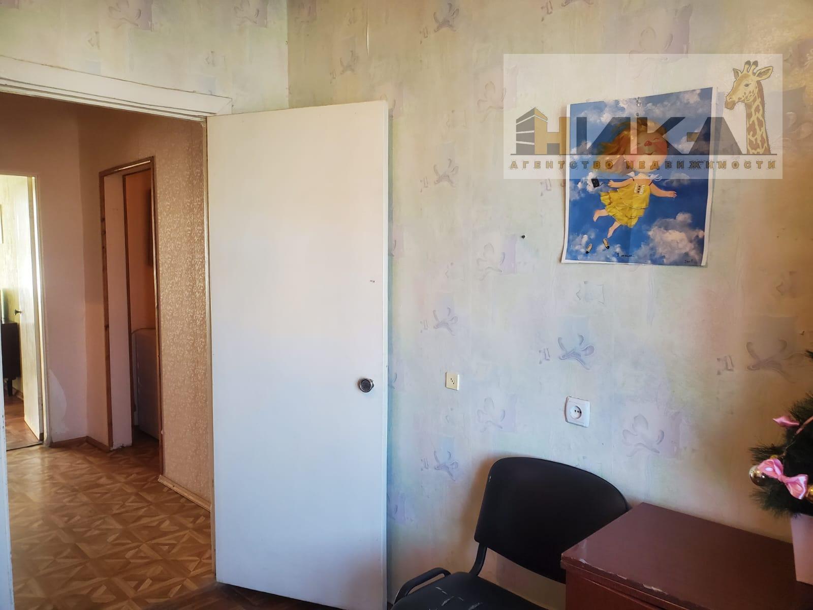 Продажа 4-комнатной квартиры 85 м², Рубана ул.