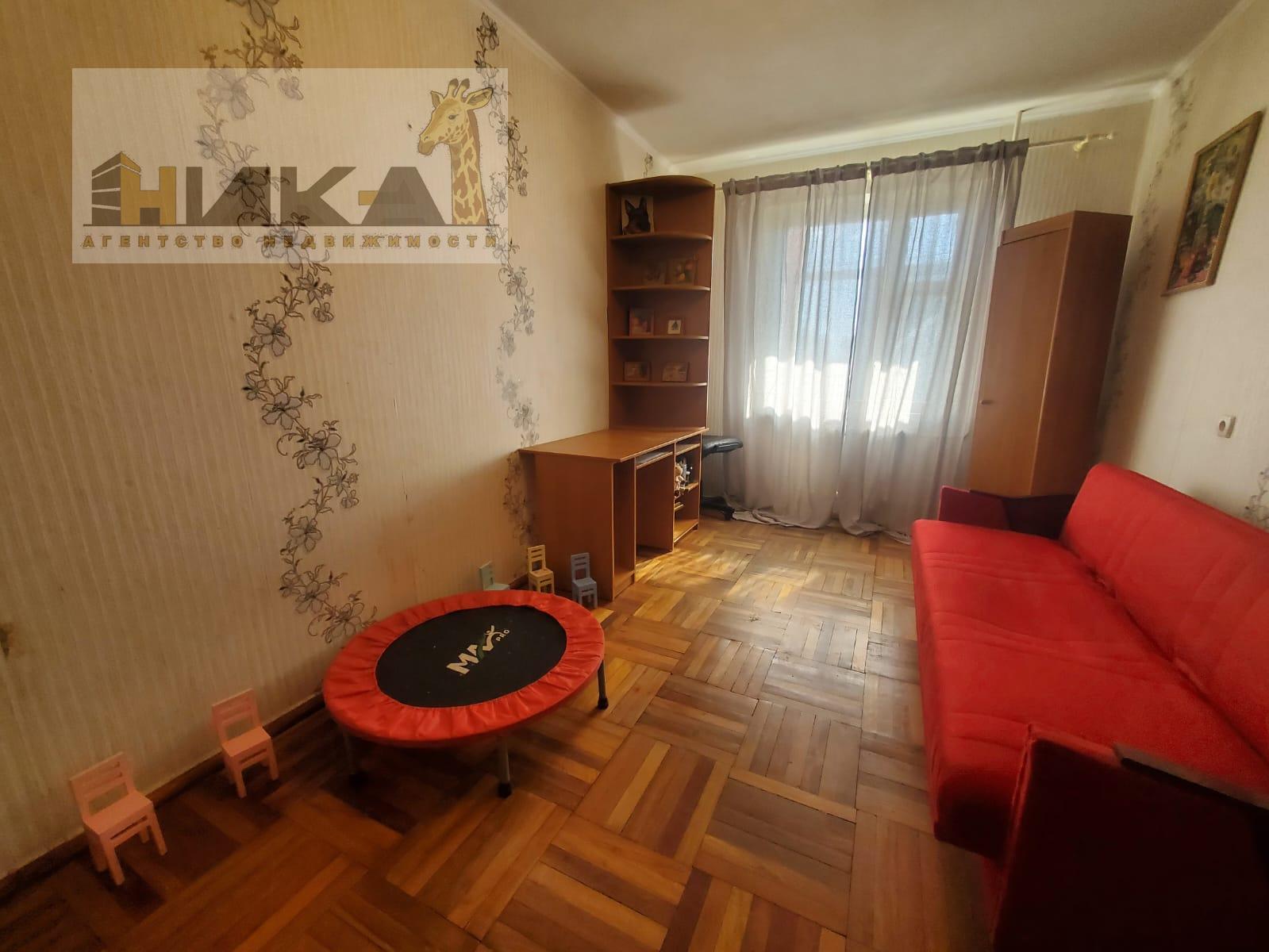 Продажа 4-комнатной квартиры 85 м², Рубана ул.