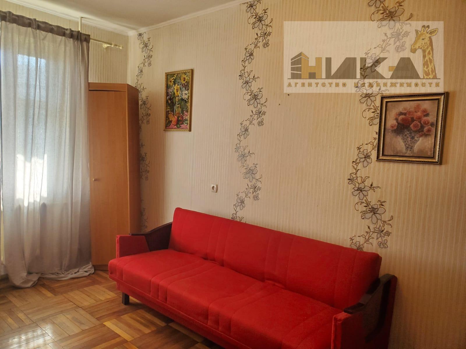 Продажа 4-комнатной квартиры 85 м², Рубана ул.