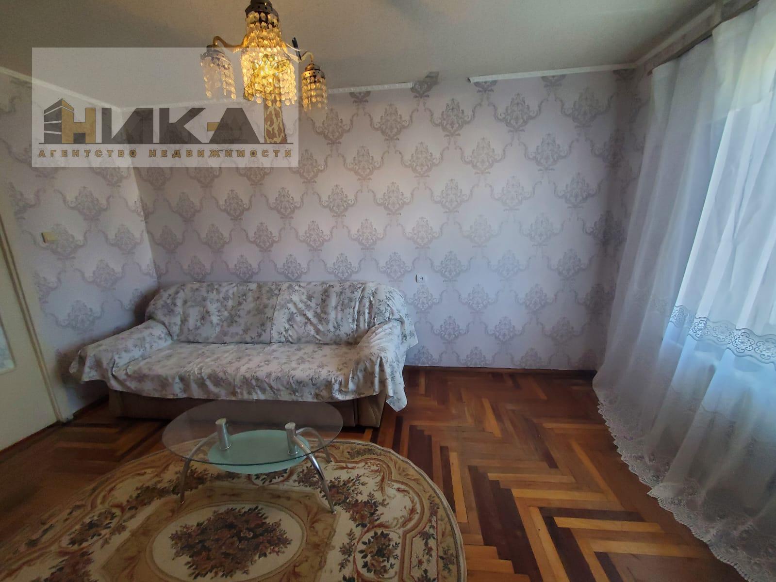 Продажа 4-комнатной квартиры 85 м², Рубана ул.