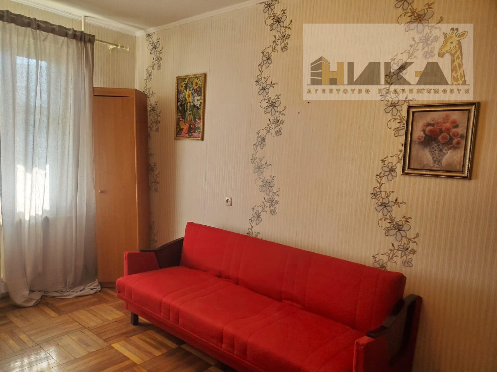 Продажа 4-комнатной квартиры 85 м², Рубана ул.