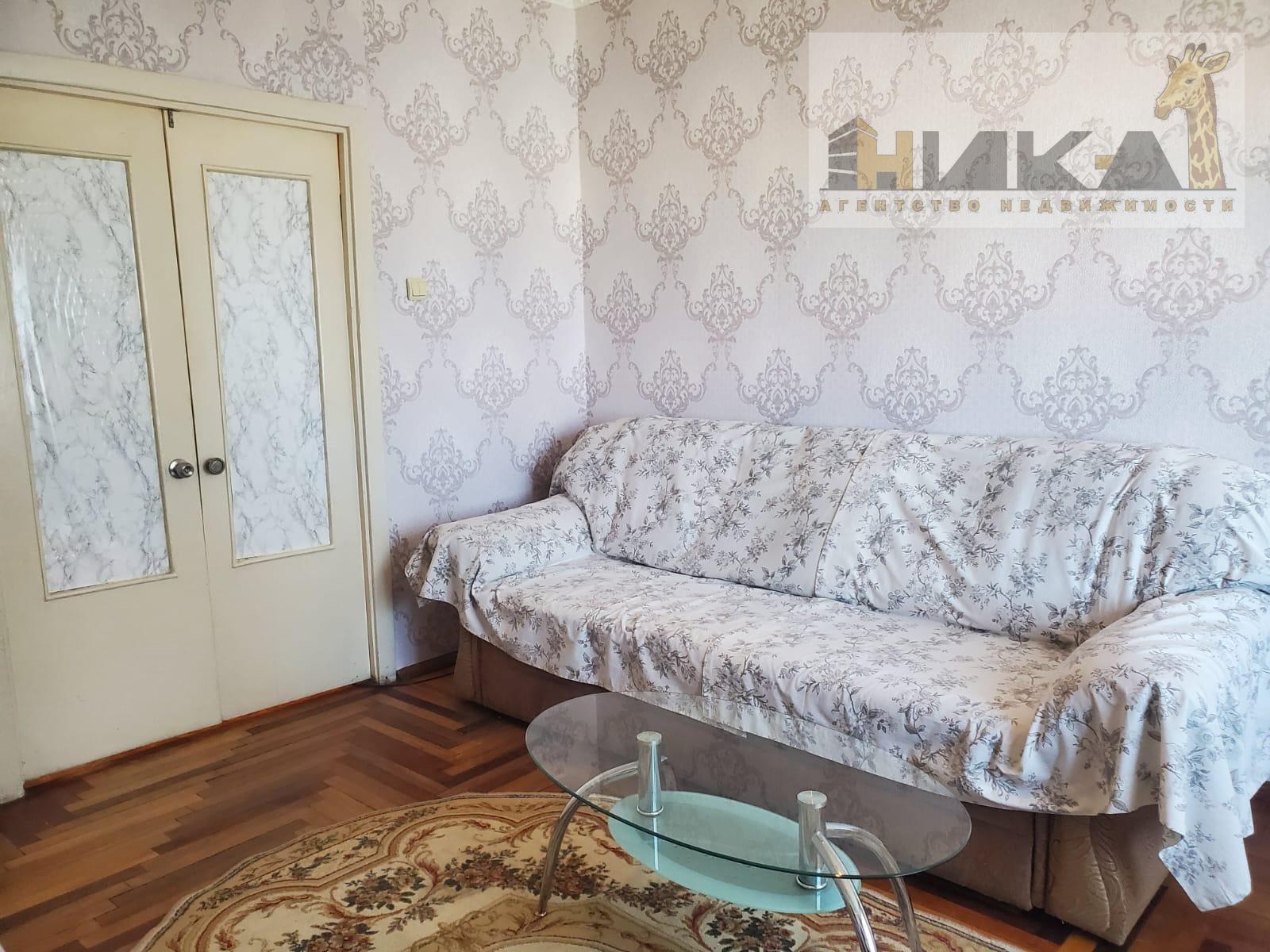 Продажа 4-комнатной квартиры 85 м², Рубана ул.
