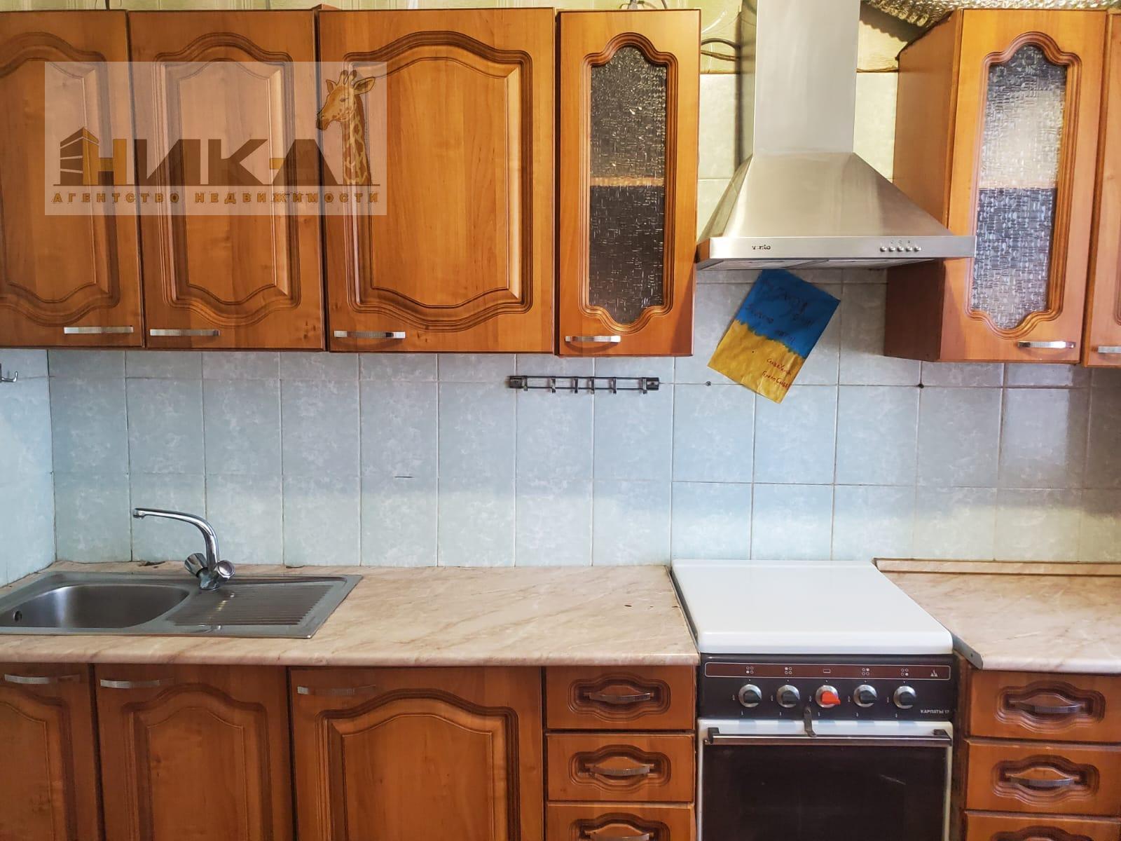 Продажа 4-комнатной квартиры 85 м², Рубана ул.