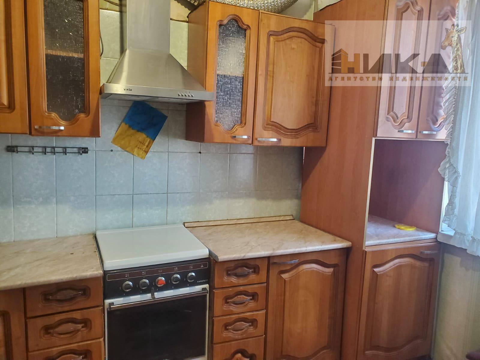 Продажа 4-комнатной квартиры 85 м², Рубана ул.