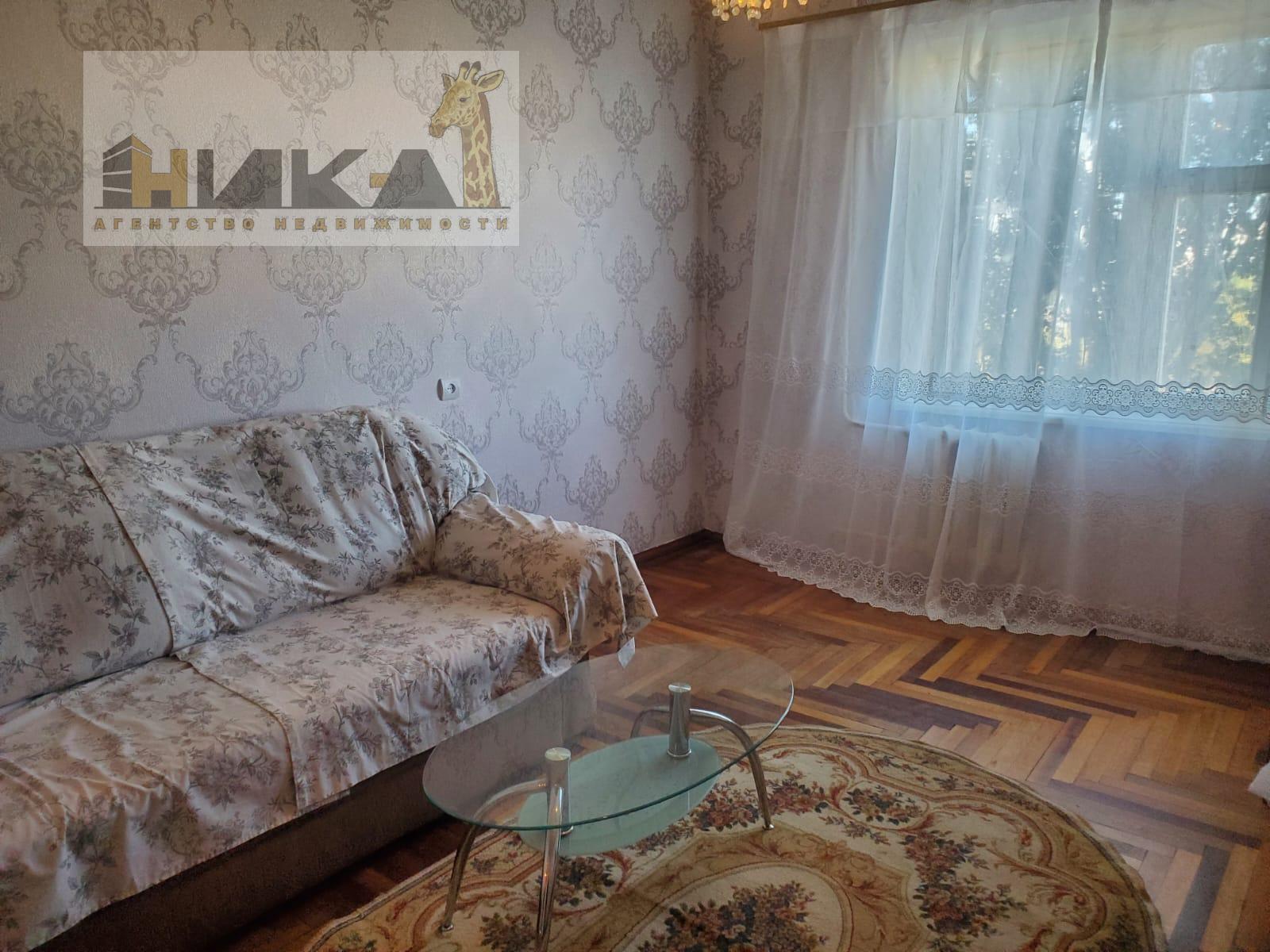 Продажа 4-комнатной квартиры 85 м², Рубана ул.