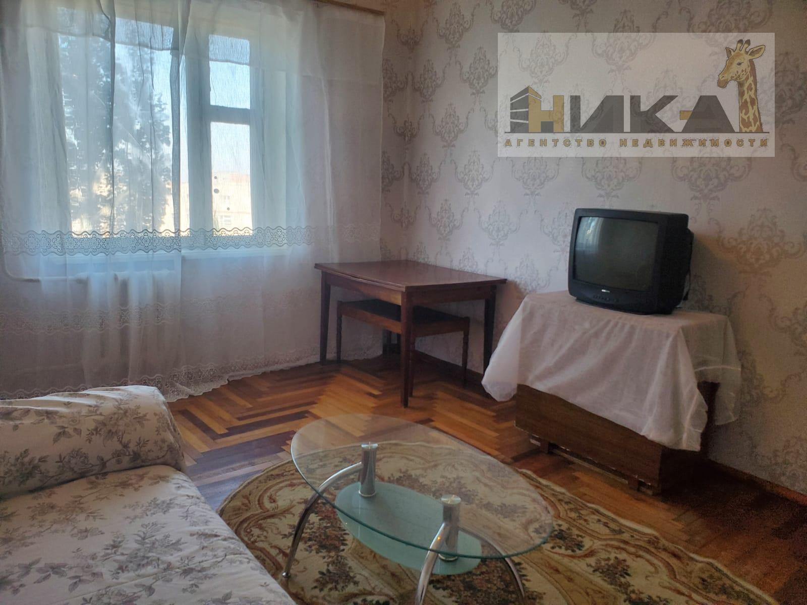 Продажа 4-комнатной квартиры 85 м², Рубана ул.